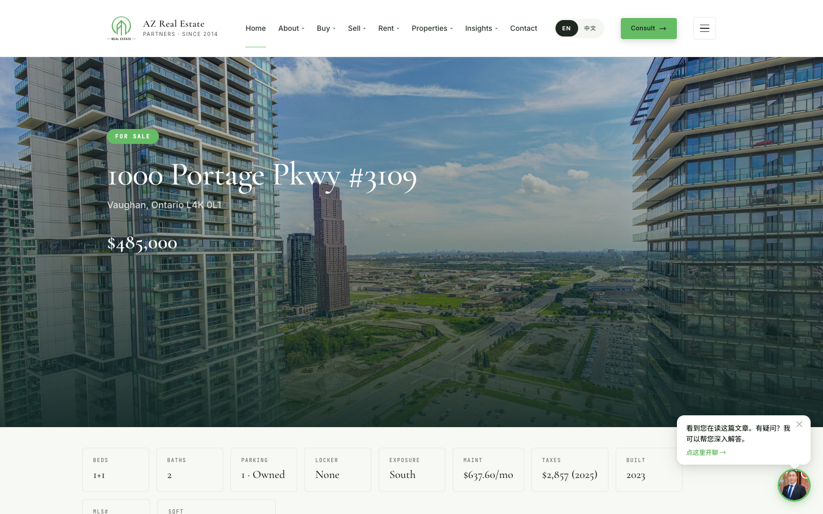 1000 Portage Pkwy · Suite 3109